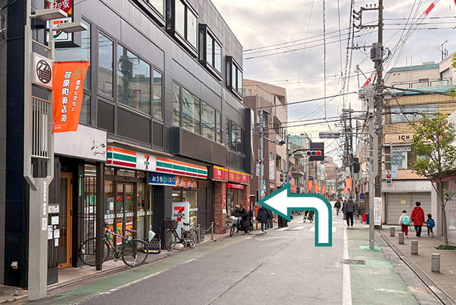 荏原町駅からの荏原町駅前メンタルクリニックへのご案内画像